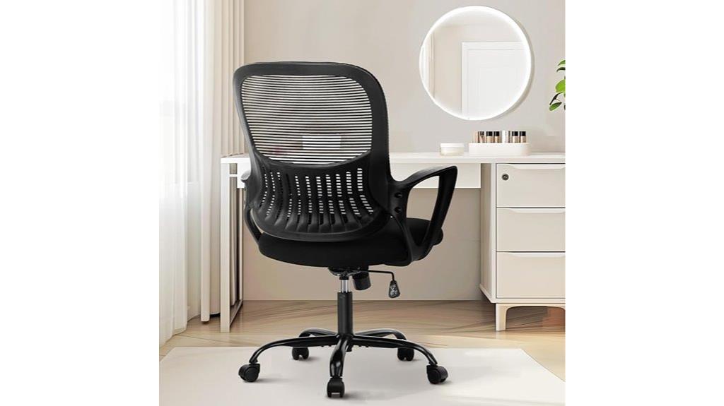ergonomic mesh swivel chair